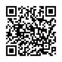 安南大路邊廠房-QR CODE