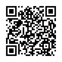 安南稀有特登廠房-QR CODE