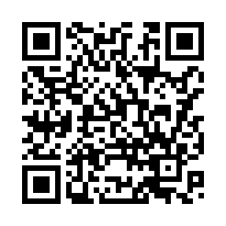 大樹工業廠房出租B5-QR CODE