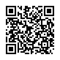 湖內精美特登農地廠房-QR CODE