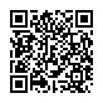 安平工業區內廠辦-QR CODE