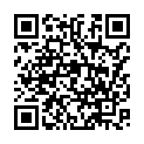 安平乙工工業地-QR CODE
