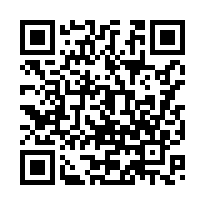 湖內省道旁工業廠房-QR CODE
