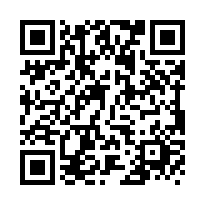 高雄阿蓮全新廠房B4-QR CODE