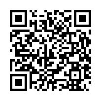 大樹全新乙種工業廠C-QR CODE