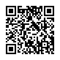 大樹瓦厝街大面寬農地-QR CODE