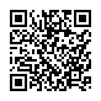 官田丁建工業地出售C-QR CODE