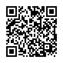 大寮方正面寬美農地546坪出售-QR CODE