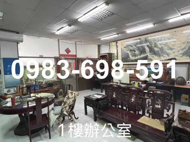 高雄廠辦-0