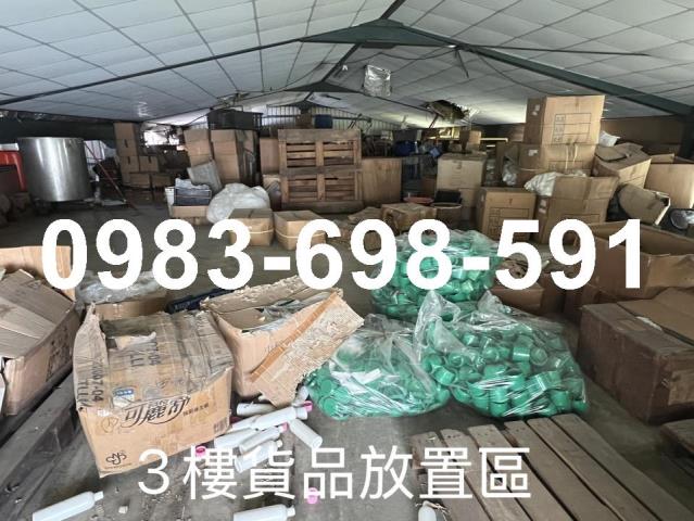 高雄廠辦-5