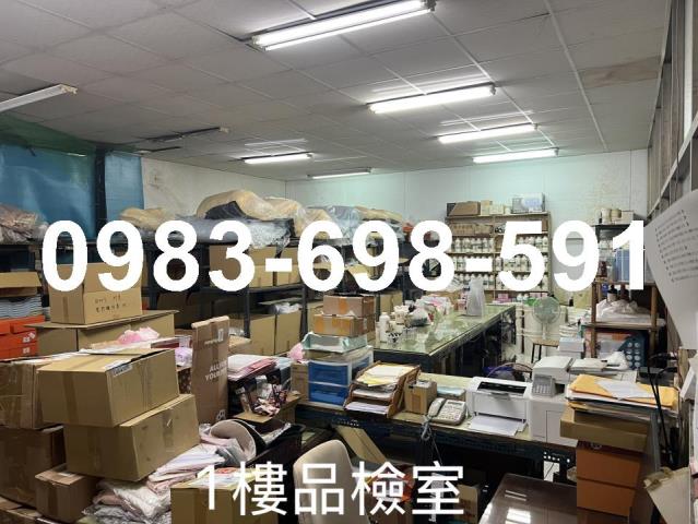 高雄廠辦-6