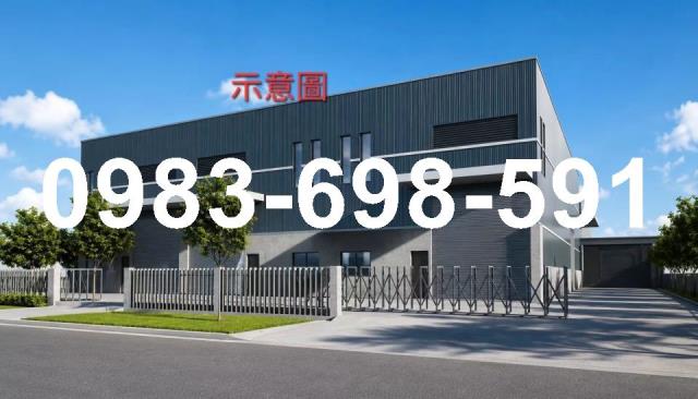 高雄仁武廠辦-0